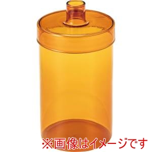 東谷 東谷 GRS-23OR ガラスベース オレンジ メーカー直送 代引不可 北海道沖縄離島不可