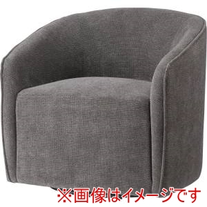 東谷 東谷 MYS-405DGY ラウンジソファ ダークグレー メーカー直送 代引不可 北海道沖縄離島不可