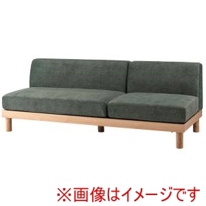 東谷 東谷 SS-132GR リベルタ グリーン メーカー直送 代引不可 北海道沖縄離島不可
