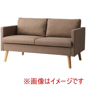 東谷 東谷 RTO-52MBR ソファ 本体 脚は別売りになります モカブラウン メーカー直送 代引不可 北海道沖縄離島不可