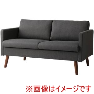 東谷 東谷 RTO-52CGY ソファ 本体 脚は別売りになります チャコールグレー メーカー直送 代引不可 北海道沖縄離島不可
