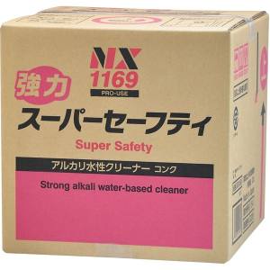 イチネンケミカルズ イチネンケミカルズ 強力 スーパーセーフテイ キューブ 18L 001169 NX1169