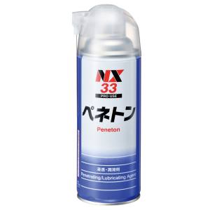イチネンケミカルズ イチネンケミカルズ ペネトン エアゾール 420ml NX33 00033