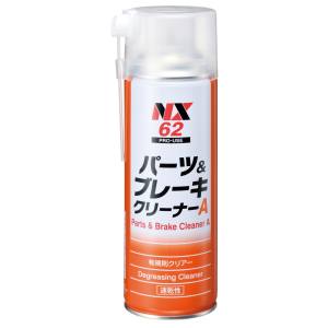イチネンケミカルズ イチネンケミカルズ パーツ&ブレーキクリーナーA 500ml  00062