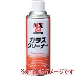 イチネンケミカルズ イチネンケミカルズ 64 ガラスクリーナー 420mL