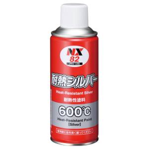 イチネンケミカルズ イチネンケミカルズ 防錆剤 耐熱シルバー 300ml 00082