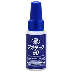 イチネンケミカルズ イチネンケミカルズ アオタック 50ml 00102