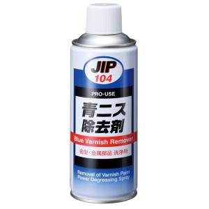 イチネンケミカルズ イチネンケミカルズ コーザイ 青ニス除去剤 420ml