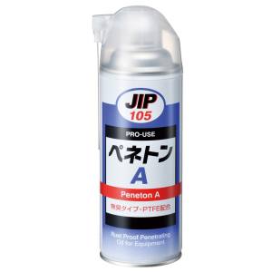 イチネンケミカルズ イチネンケミカルズ JIP ペネトンA 420ml 00105