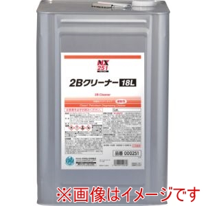 イチネンケミカルズ イチネンケミカルズ 251 2Bクリーナー 18L