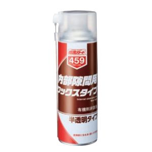 イチネンケミカルズ イチネンケミカルズ 塩害ガード 内部隙間用 ワックスタイプ 12×2本 000459 メーカー直送 代引不可 北海道沖縄離島不可