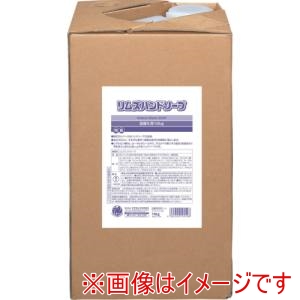 イチネンケミカルズ イチネンケミカルズ リムズハンドソープ 16kg 00518