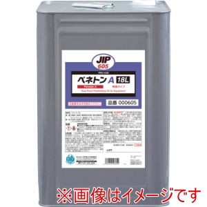 イチネンケミカルズ イチネンケミカルズ 605 ペネトンA 18L