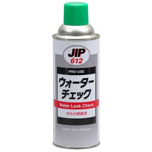 イチネンケミカルズ JIP イチネンケミカルズ 0612 ウォーターチェック 420ML