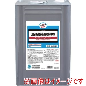 イチネンケミカルズ イチネンケミカルズ 627 食品機械用潤滑剤 16kg
