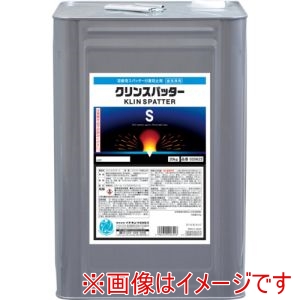 イチネンケミカルズ イチネンケミカルズ 20622 クリンスパッター S 20Kg