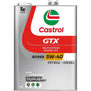 カストロール Castrol カストロール GTX ULTRACLEAN 5W-40 API SP/CF Performance 4L エンジンオイル Castrol