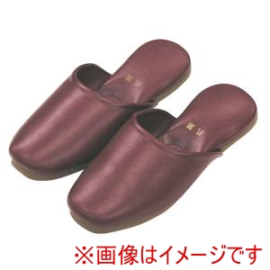平野産業 平野産業 抗菌 スリッパ クラウンSP 1076 レッド