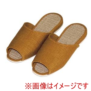 平野産業 平野産業 ノンスリップ スリッパ 麻ジュート 1546 金茶ガスリ