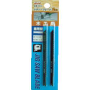 河部精密工業 KSK KSK KW-6 ジグソーブレード兼用型 新建プラスチック用押刃 2本入 河部精密工業