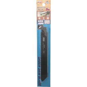 河部精密工業 KSK KSK K-5010 セーバーソーブレード 木工用 160mm 3本入 河部精密工業