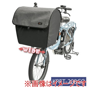 川住製作所 Keia 川住製作所 KPET-200CG ペットイン バスケット カバー ワイド チャコールグレー