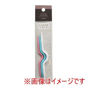 ナスカ NASKA NASKA なわあみ針 KI1012