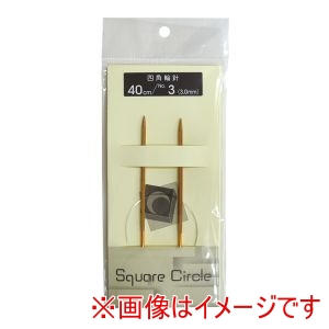 ナスカ NASKA NASKA Square Circle 四角輪針 40cm 3号 SW40