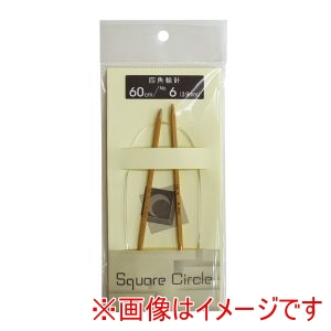 ナスカ NASKA NASKA Square Circle 四角輪針 60cm 6号 SW60
