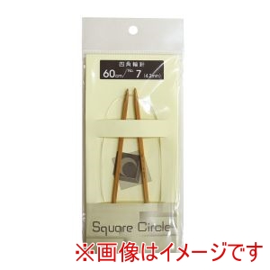 ナスカ NASKA NASKA Square Circle 四角輪針 60cm 7号 SW60