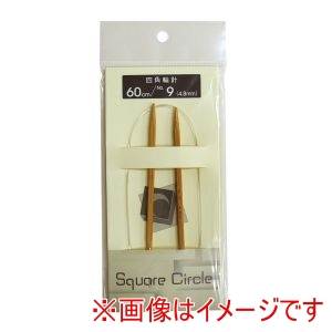 ナスカ NASKA NASKA Square Circle 四角輪針 60cm 9号 SW60