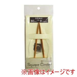 ナスカ NASKA NASKA Square Circle 四角輪針 80cm 9号 SW80