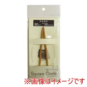 ナスカ NASKA NASKA Square Circle 四角輪針 80cm 10号 SW80