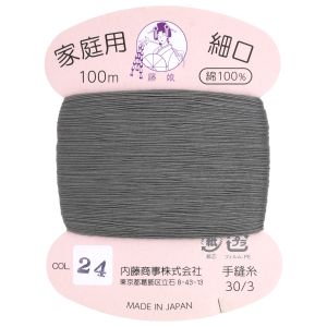 ナスカ NASKA NASKA 藤娘 家庭糸 綿 細口 100m巻 Col.24 ナスカ