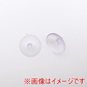 ナスカ NASKA NASKA 吸盤 25mm 2個入 7291