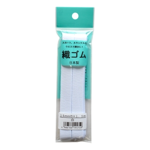 ナスカ NASKA NASKA 織ゴム 15mm幅 約1.5m巻 白 OG15W