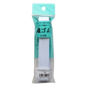 ナスカ NASKA NASKA 織ゴム 20mm幅 約1.5m巻 白 OG20W