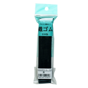 ナスカ NASKA NASKA 織ゴム 25mm幅 約1.5m巻 黒 OG25B
