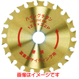 ハウスビーエム HOUSE BM ハウスビーエム HLT-125 ハイレグチタン HOUSE BM