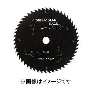 ハウスビーエム HOUSE BM ハウスビーエム SS-125 スーパースターブラック 125×42P HOUSE BM