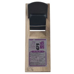 アイガーツール EIGERTOOL アイガーツール 近房かんな ミニ鉋 42mm