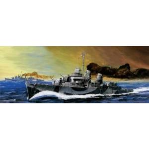 ピットロード東名 ピットロード東名 アメリカ海軍 フレッチャー級駆逐艦 DD-792 キャラハン W224