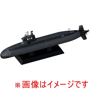 ピットロード東名 ピットロード東名 JB37 1/350 海上自衛隊 潜水艦 SS-516 らいげい