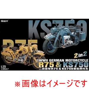 ピットロード東名 ピットロード東名 L3527 グレートウォールホビー 1/35 WWII ドイツ軍用バイクセット KS750 & R75