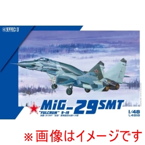 ピットロード東名 ピットロード東名 L4818 グレートウォールホビー 1/48 MiG-29 SMT フルクラム