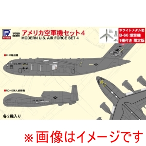 ピットロード東名 ピットロード東名 S58SP 1/700 アメリカ空軍機セット4 メタル製 B-66爆撃機 1機付き