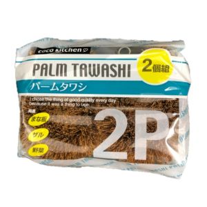 オカザキ オカザキ パームタワシ 2個入