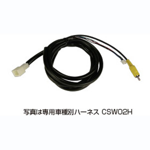 データシステム データシステム CSW02H カメラ関連