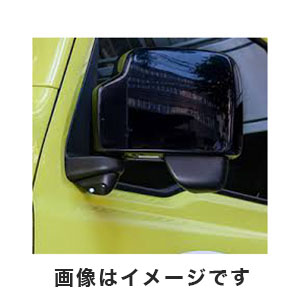 データシステム データシステム SCK-68J3A カメラキット