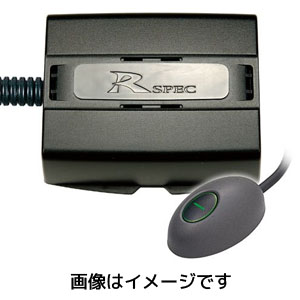 データシステム データシステム NTA580 テレビキット